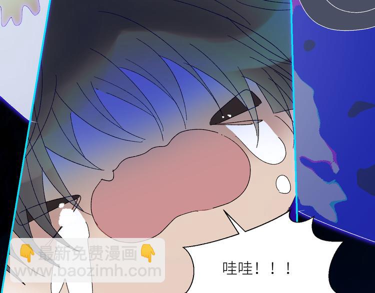 第66话  千里寻夫(1/2)-第69话