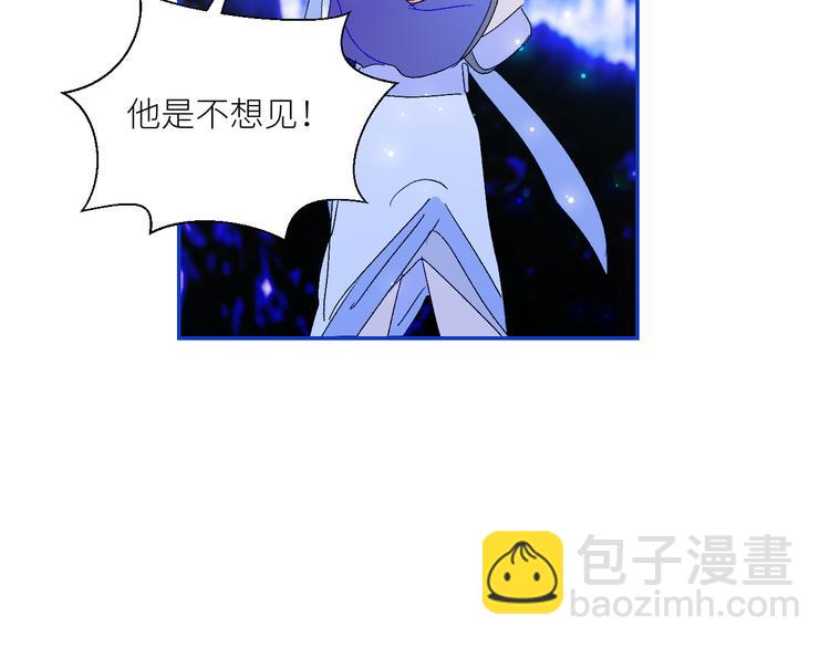 第66话  千里寻夫(1/2)-第69话