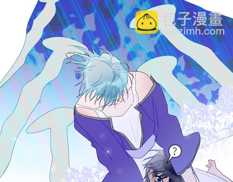 第66话  千里寻夫(1/2)-第69话