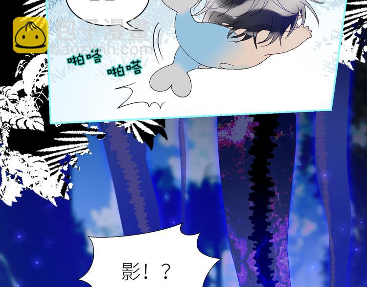 第66话  千里寻夫(1/2)-第69话