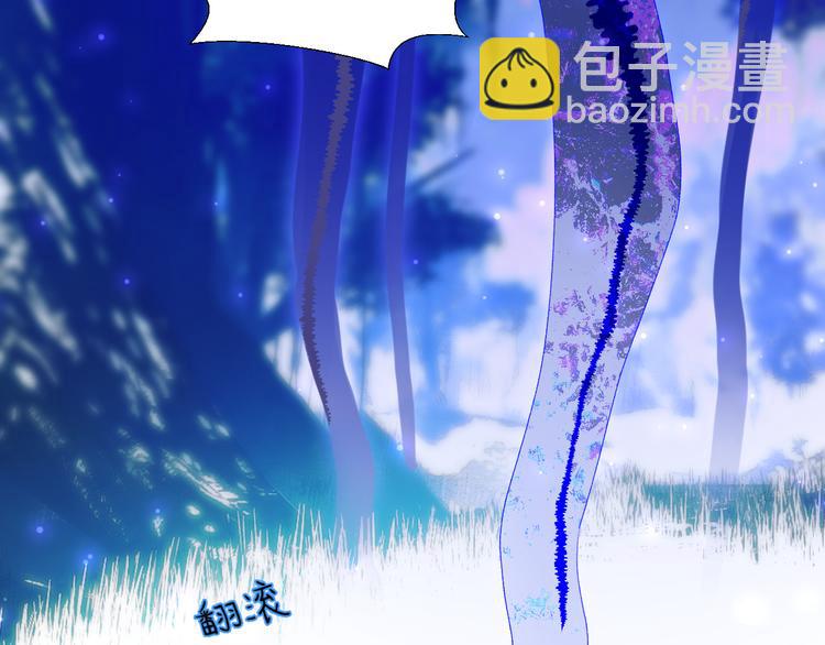 第66话  千里寻夫(1/2)-第69话