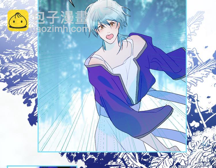 第66话  千里寻夫(1/2)-第69话