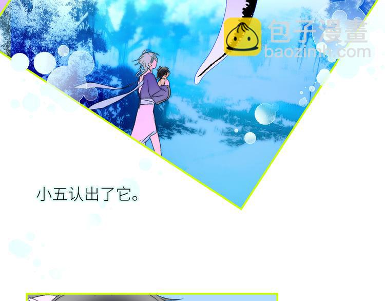 第68话  为自己而做决定(1/2)-第71话