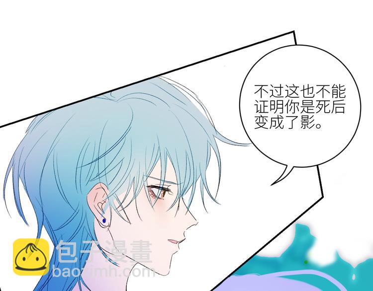 第68话  为自己而做决定(1/2)-第71话