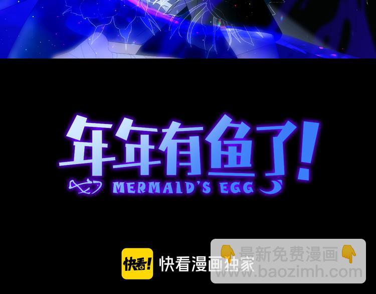 第68话  为自己而做决定(1/2)-第71话