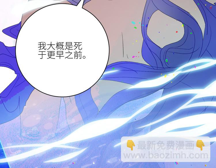 第68话  为自己而做决定(1/2)-第71话