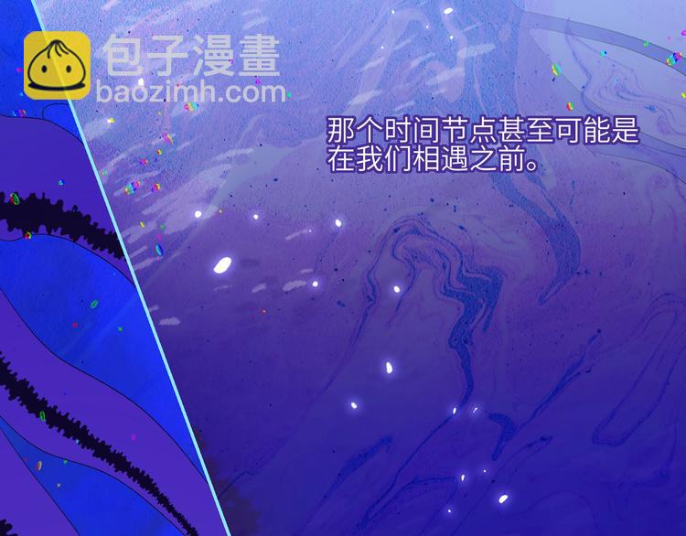 第68话  为自己而做决定(1/2)-第71话