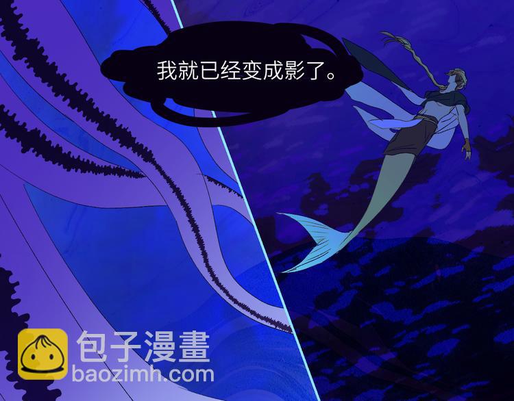 第68话  为自己而做决定(1/2)-第71话