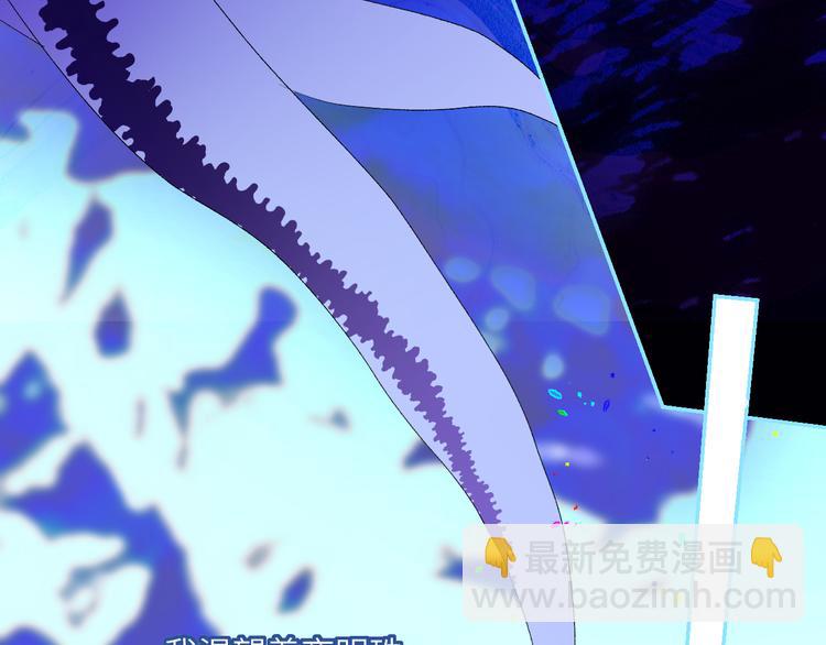 第68话  为自己而做决定(1/2)-第71话