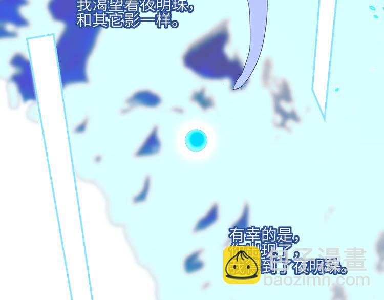 第68话  为自己而做决定(1/2)-第71话