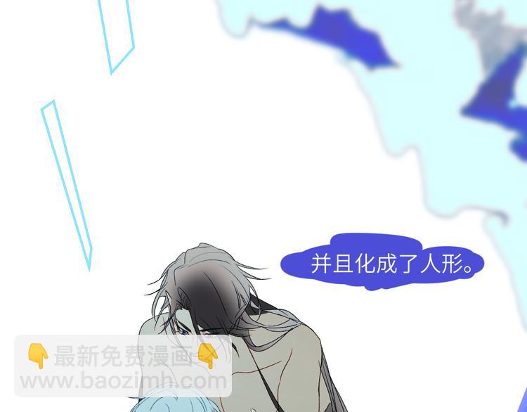 第68话  为自己而做决定(1/2)-第71话