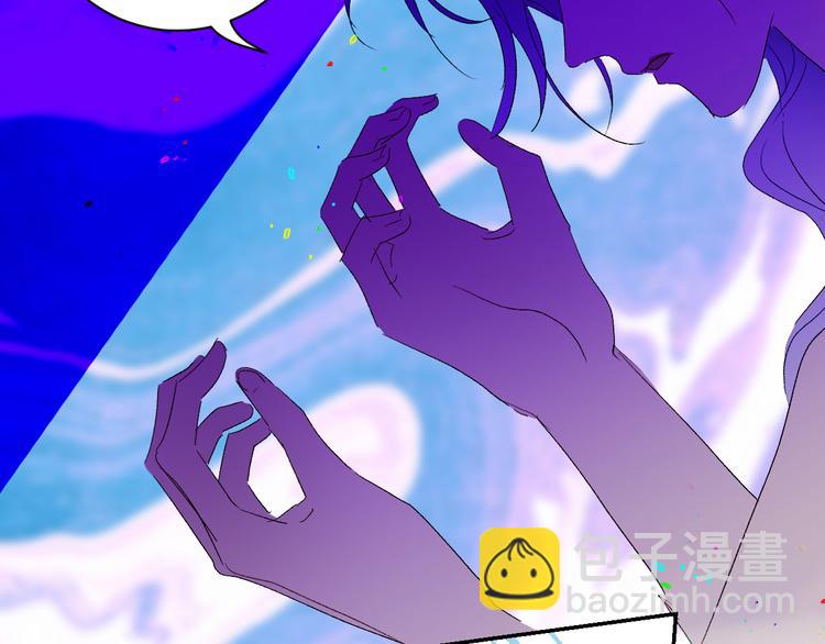 第68话  为自己而做决定(1/2)-第71话