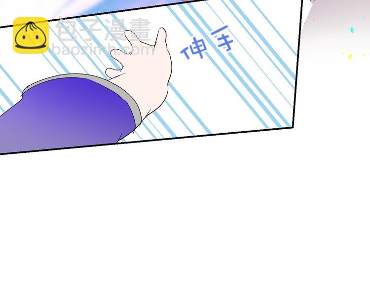 第68话  为自己而做决定(1/2)-第71话