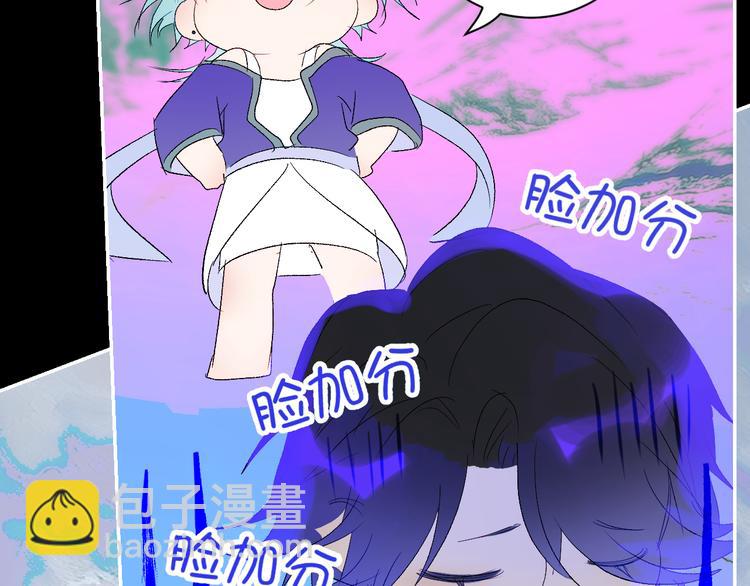 第68话  为自己而做决定(1/2)-第71话