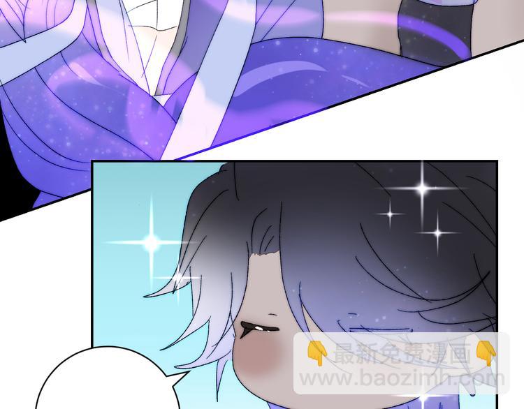 第68话  为自己而做决定(1/2)-第71话