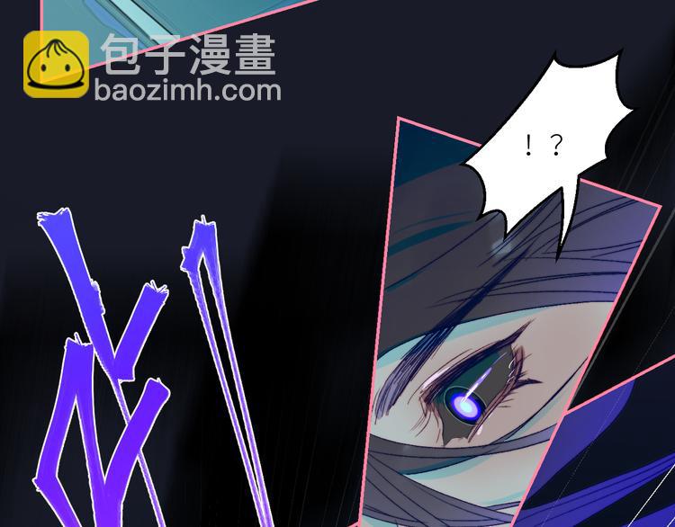 第70话  别有洞天(1/2)-第73话