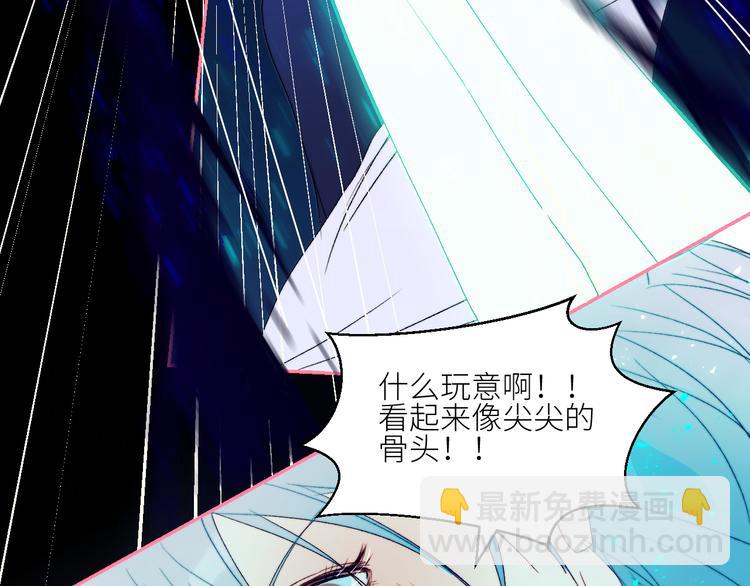 第70话  别有洞天(1/2)-第73话