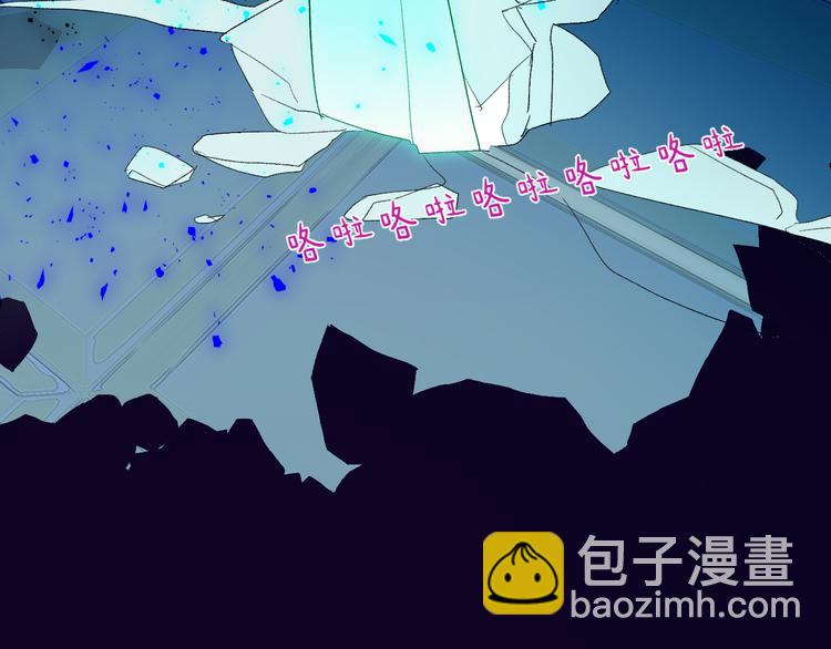 第70话  别有洞天(1/2)-第73话