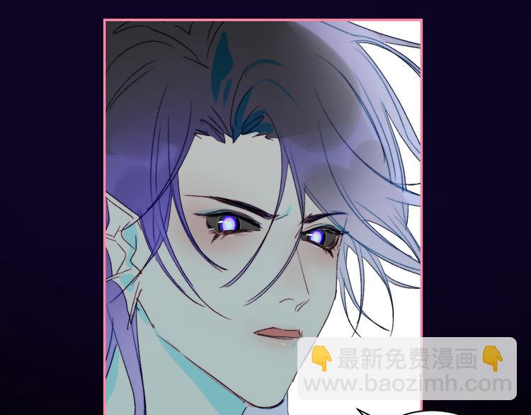 第70话  别有洞天(1/2)-第73话