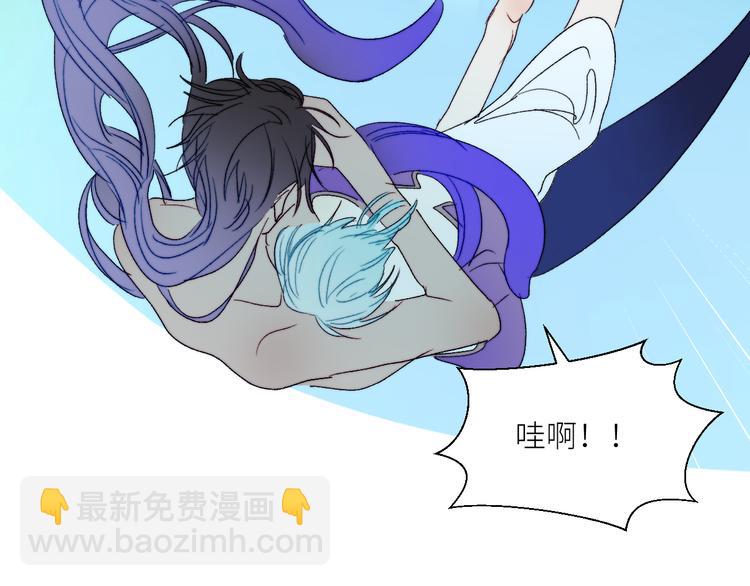 第70话  别有洞天(1/2)-第73话