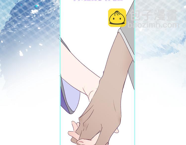 第70话  别有洞天(1/2)-第73话