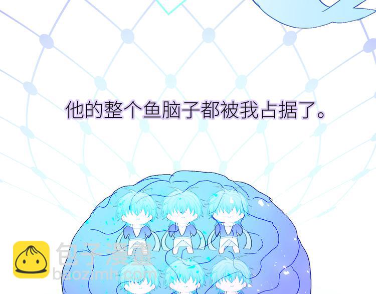 第70话  别有洞天(1/2)-第73话