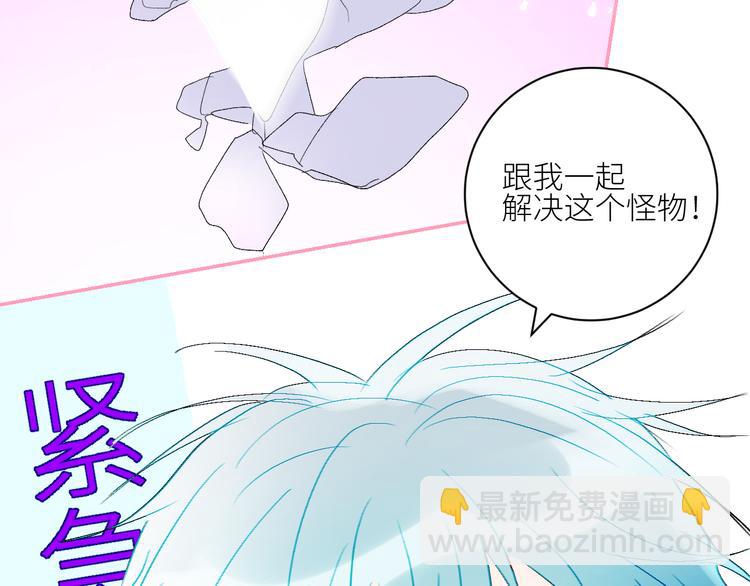 第70话  别有洞天(1/2)-第73话