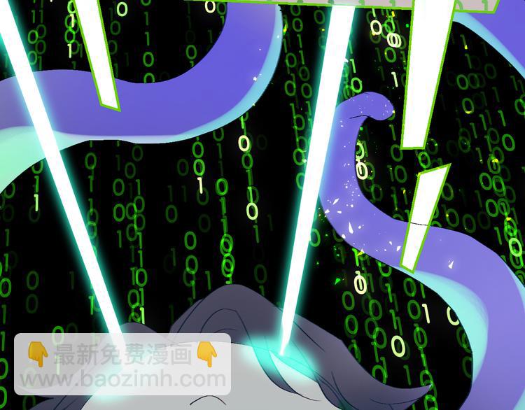 第70话  别有洞天(1/2)-第73话