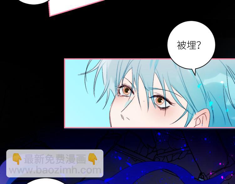 第70话  别有洞天(1/2)-第73话