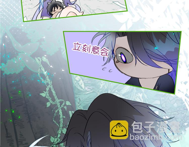 第72话  诅咒的根源(1/3)-第75话