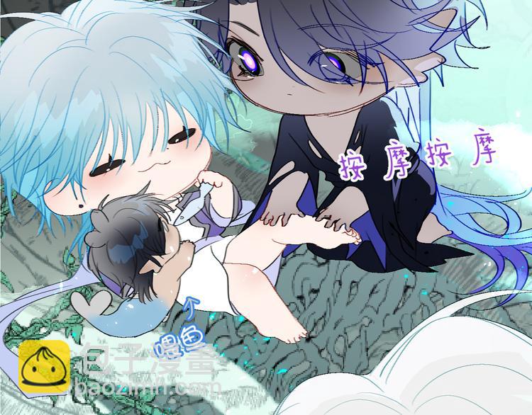 第72话  诅咒的根源(1/3)-第75话