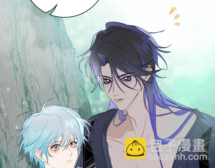 第72话  诅咒的根源(1/3)-第75话