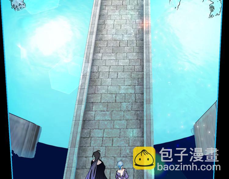 第72话  诅咒的根源(1/3)-第75话