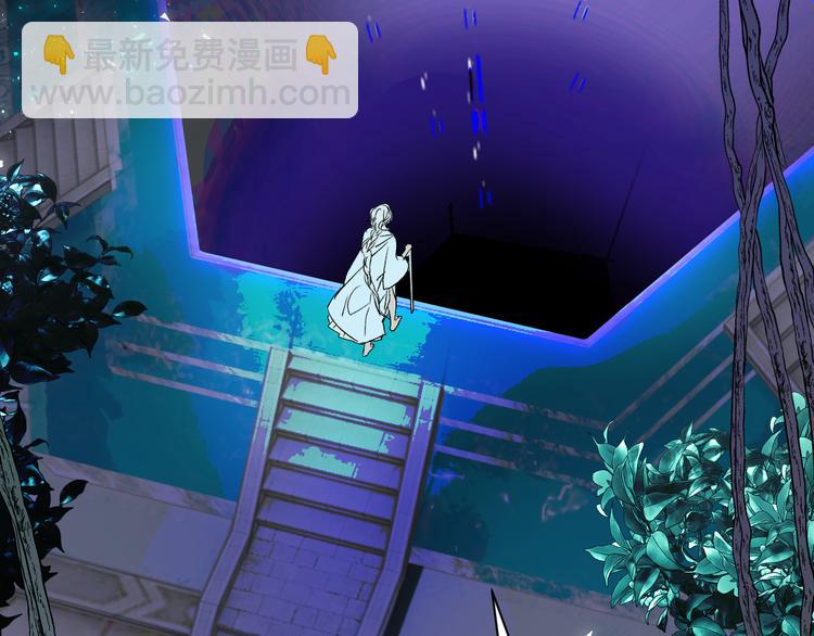 第72话  诅咒的根源(1/3)-第75话