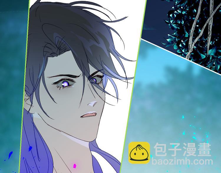 第72话  诅咒的根源(1/3)-第75话