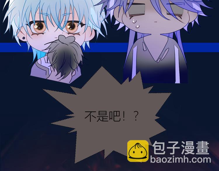 第74话  童言无忌(1/2)-第77话