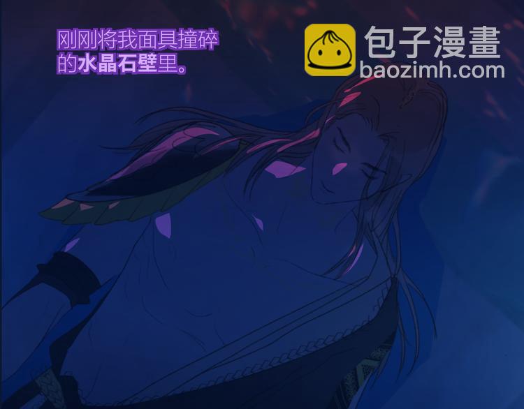 第74话  童言无忌(1/2)-第77话