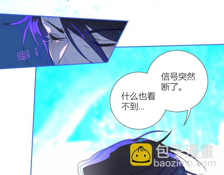 第74话  童言无忌(1/2)-第77话