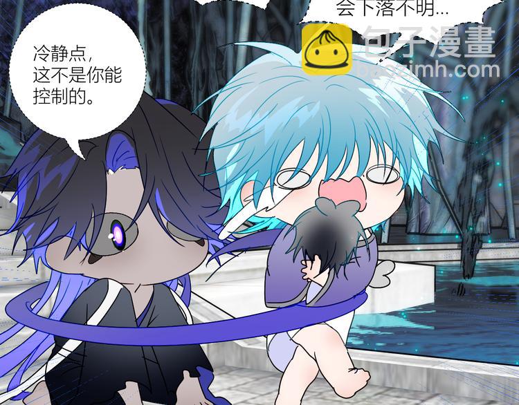 第74话  童言无忌(1/2)-第77话