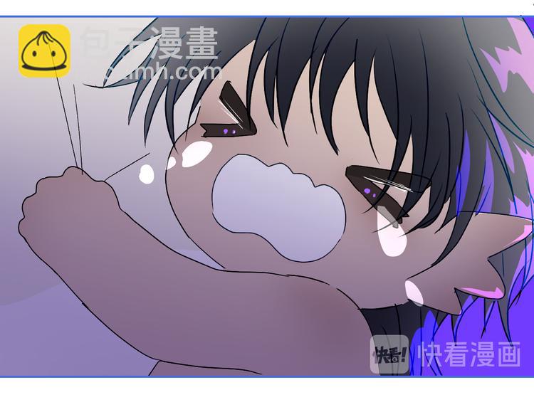 第74话  童言无忌(1/2)-第77话