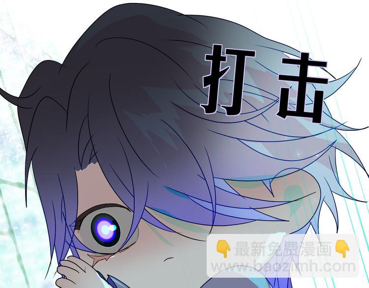 第74话  童言无忌(1/2)-第77话