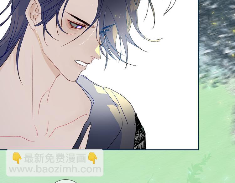 第76话  自投罗网(1/2)-第79话