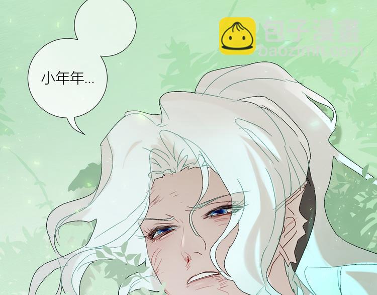 第76话  自投罗网(1/2)-第79话