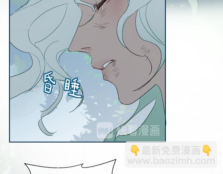 第76话  自投罗网(1/2)-第79话