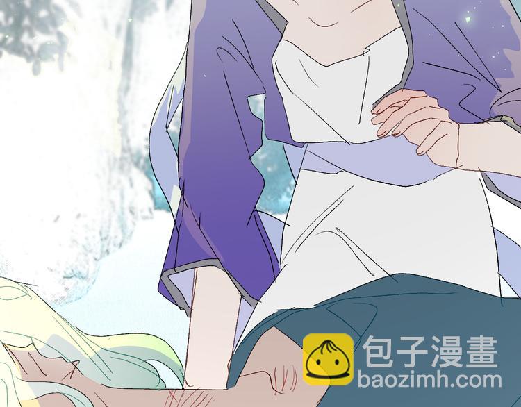 第76话  自投罗网(1/2)-第79话