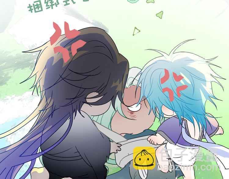 第76话  自投罗网(1/2)-第79话