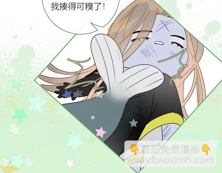 第76话  自投罗网(1/2)-第79话