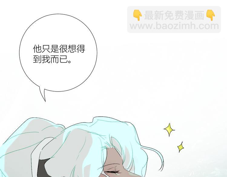 第76话  自投罗网(1/2)-第79话