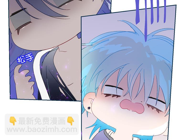 第76话  自投罗网(1/2)-第79话