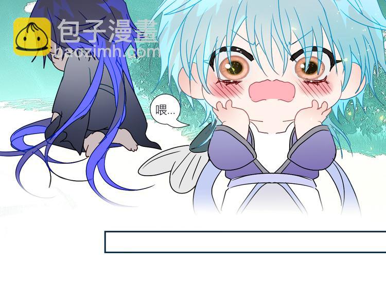 第76话  自投罗网(1/2)-第79话